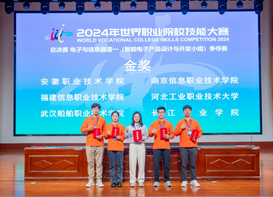 微信图片_20241101085435.png 微信图片_20241101085435.png