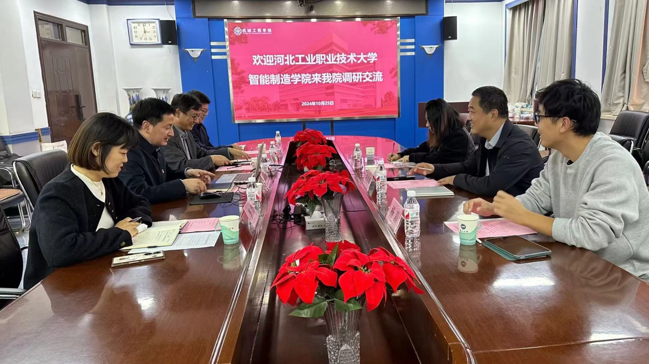 微信图片_20241029102206.jpg 微信图片_20241029102206.jpg