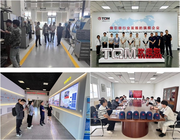 微信截图_20240517164441.png 微信截图_20240517164441.png