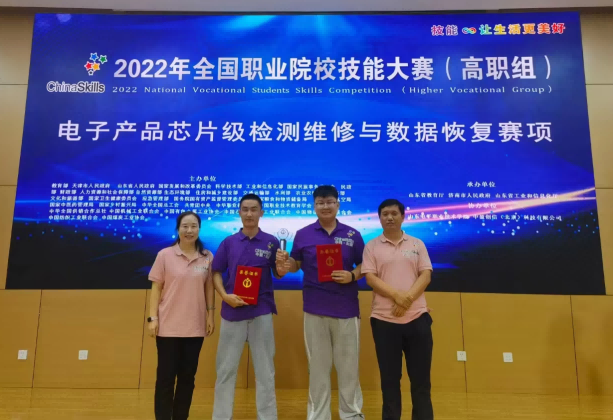 图片1(1).png 图片1(1).png