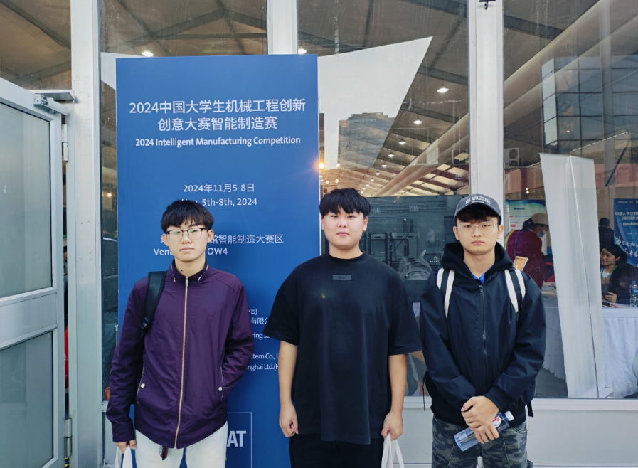 微信图片_20241111081814.png 微信图片_20241111081814.png
