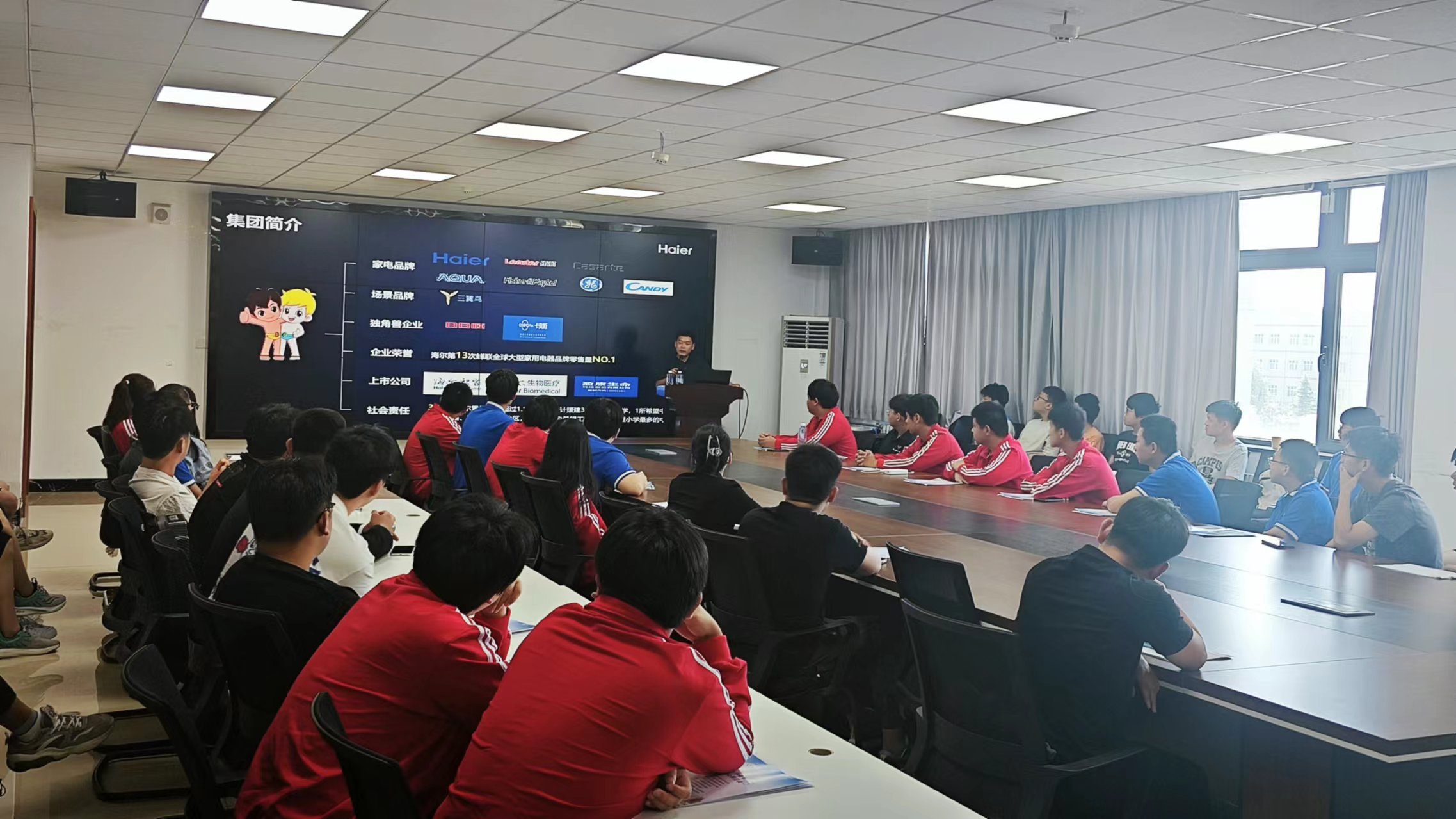 海尔集团校园宣讲招聘会.jpg 海尔集团校园宣讲招聘会.jpg