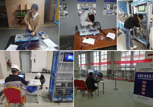 中国技能大赛.jpg 中国技能大赛.jpg