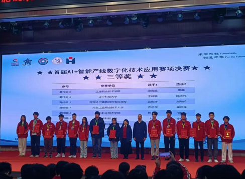 微信图片_20241206122434.png 微信图片_20241206122434.png