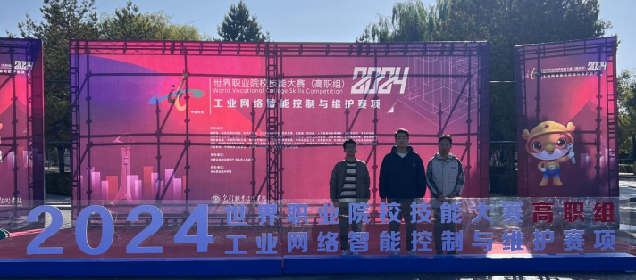 微信图片_20241104104216.png 微信图片_20241104104216.png