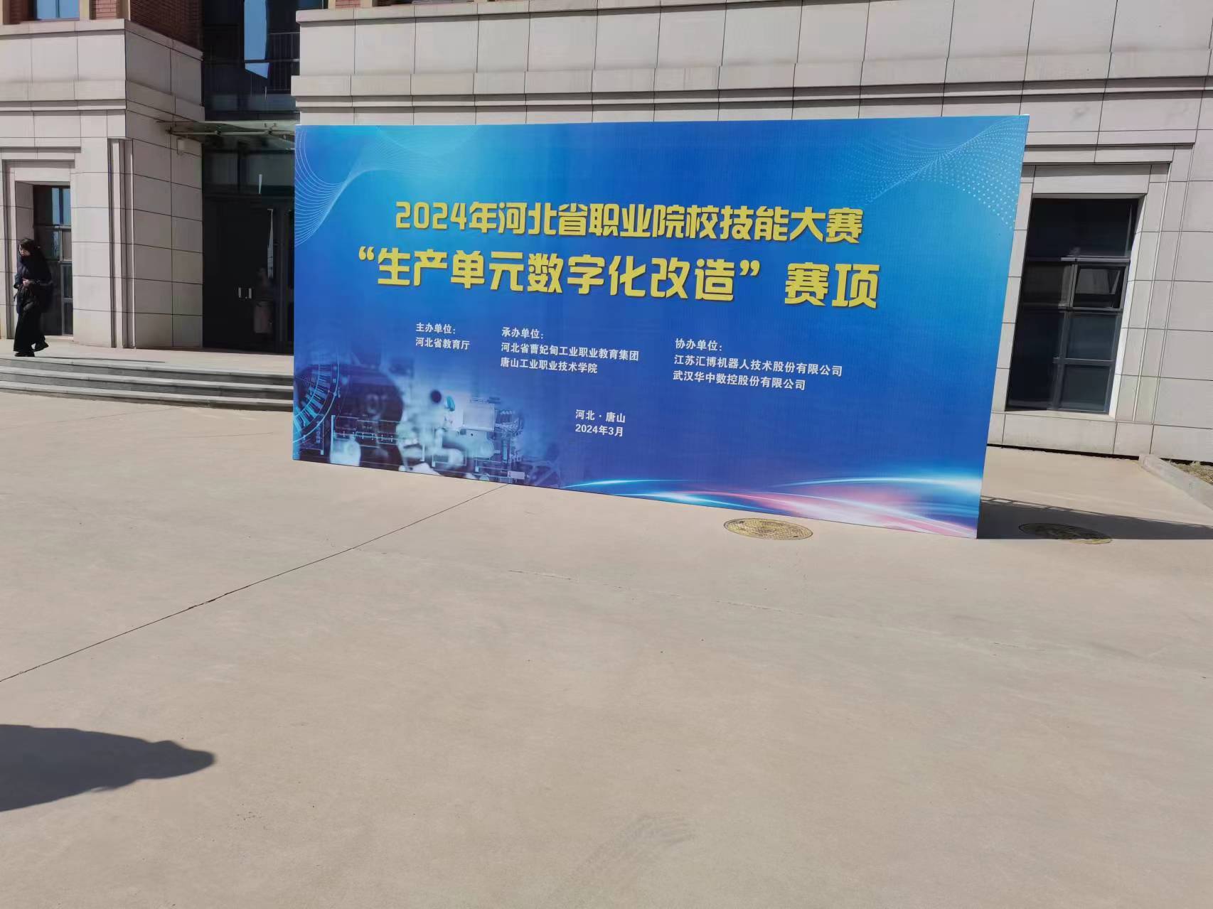 微信图片_20240402081444.jpg 微信图片_20240402081444.jpg