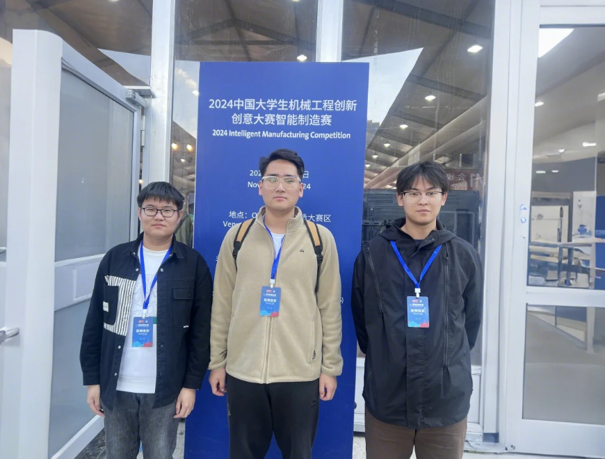 微信图片_20241111081819.png 微信图片_20241111081819.png