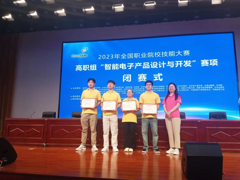 图片2.png 图片2.png