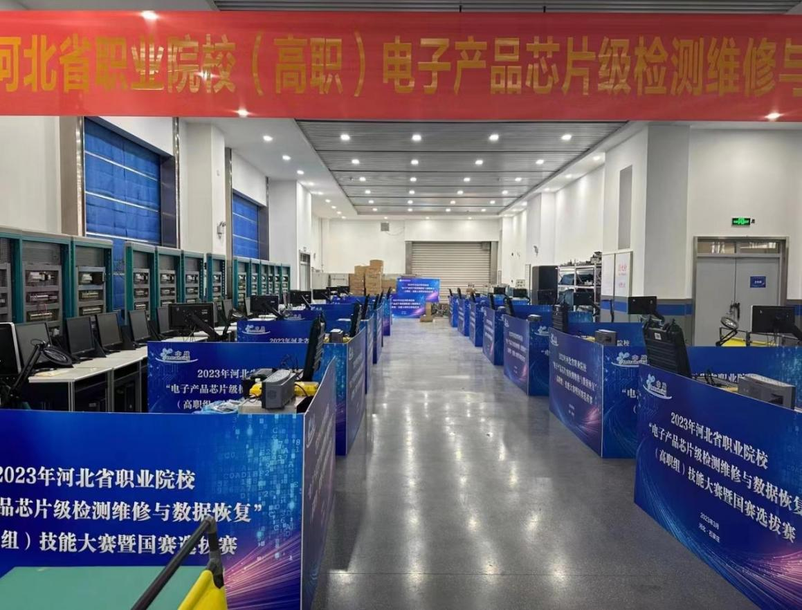 图片2.png 图片2.png