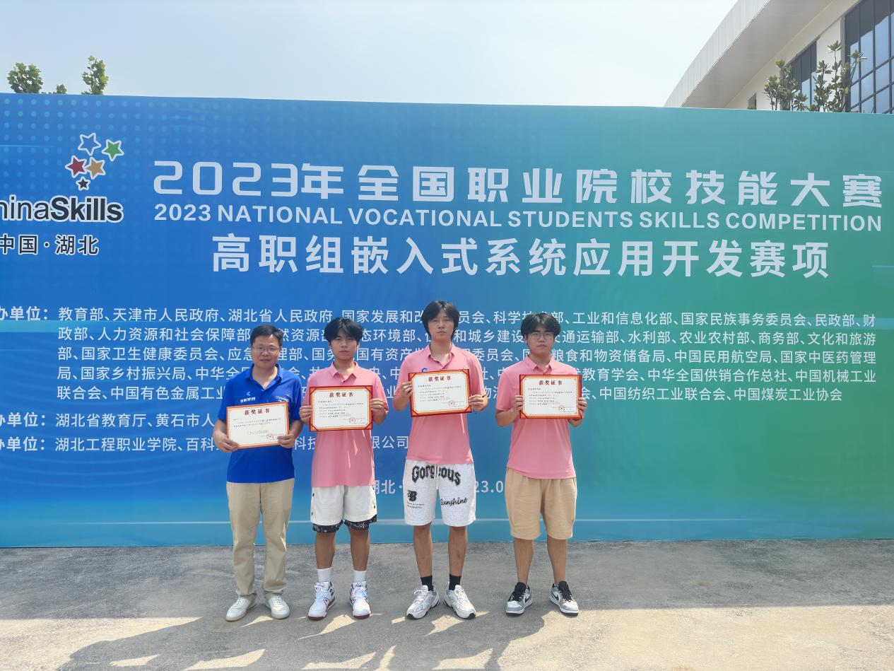 图片2.png 图片2.png