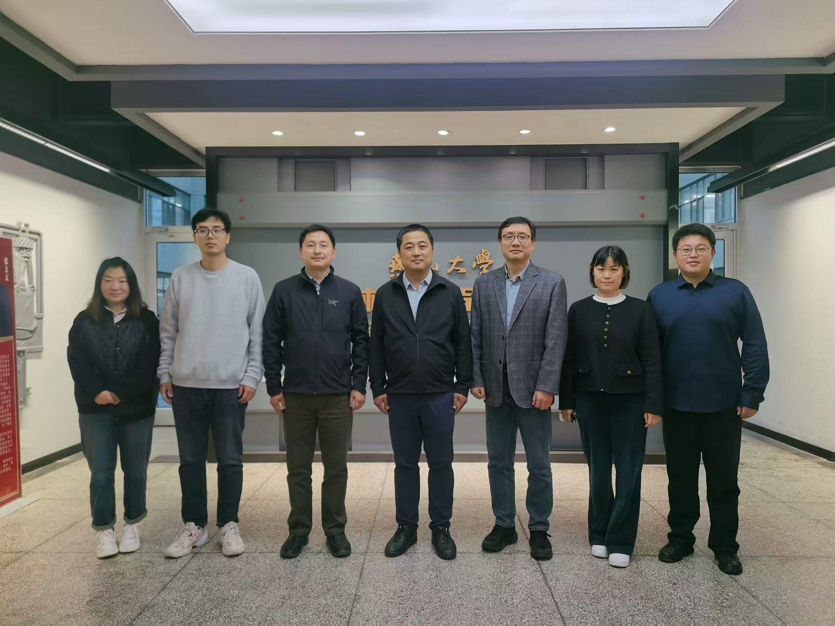 微信图片_20241029102110.jpg 微信图片_20241029102110.jpg