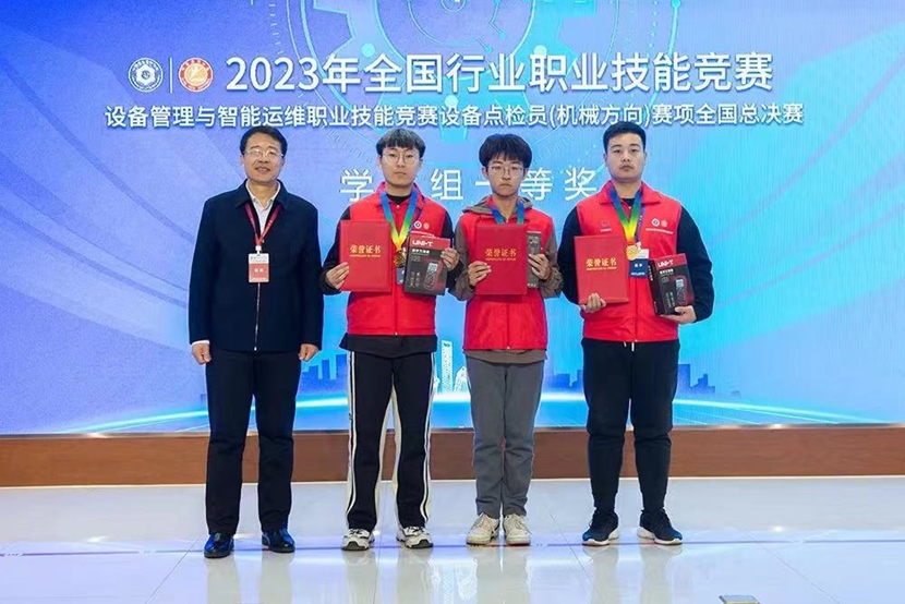 图片1.jpg 图片1.jpg