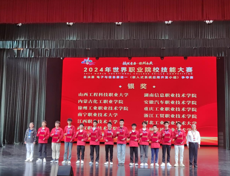 微信图片_20241101135625.png 微信图片_20241101135625.png